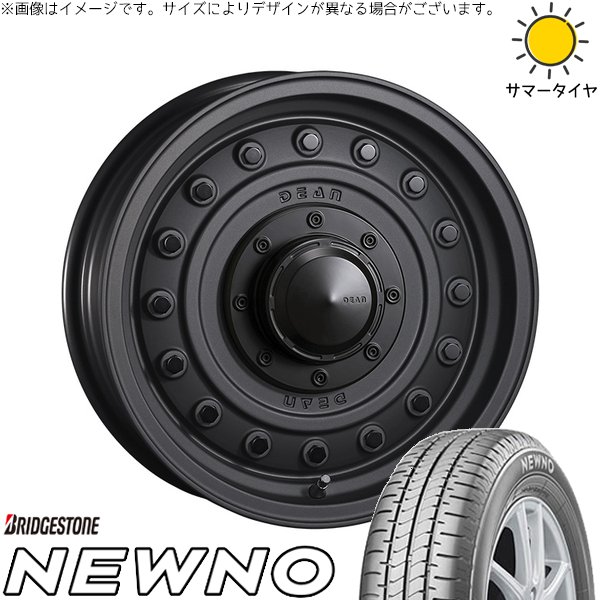 モコ ゼスト パレット ミラ 165/55R14 ホイールセット | ニューノ \u0026 ディーン コロラド 14インチ 4穴100