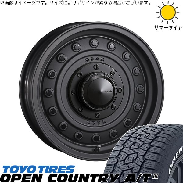 スズキ ジムニー JB64 JB23 JA22 JA12 175/80R16 ホイールセット | オープンカントリー A/T3 \u0026 ディーン コロラド 16インチ 5穴139.7