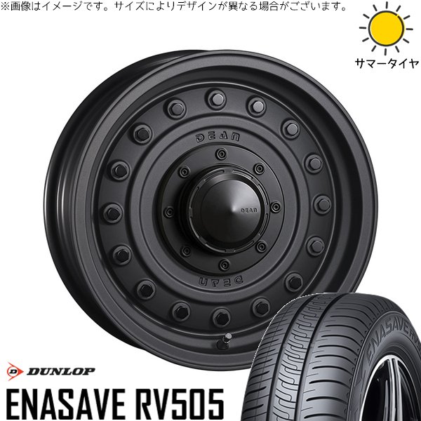 ハスラー デリカミニ ソリオ 165/65R14 ホイールセット | エナセーブ RV505 \u0026 ディーン コロラド 14インチ 4穴100