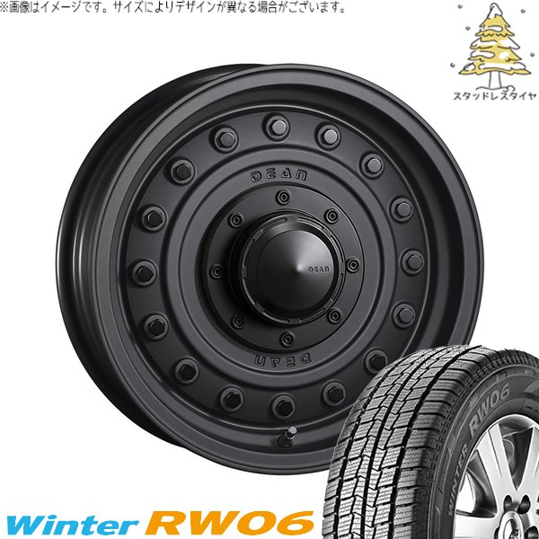 Winter icept ジムニーシエラ 195/80R15 スタッドレス | ウィンター 