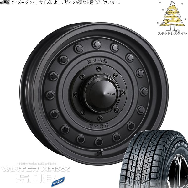 WINTER MAXX SJ8+ 30アルファード 215/65R16 スタッドレス