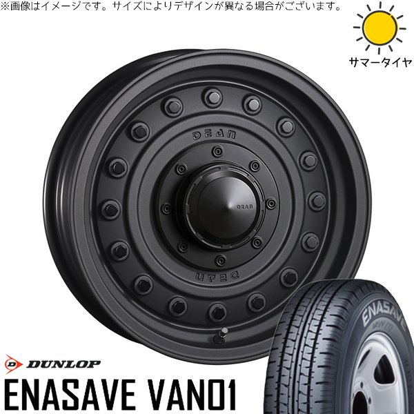 エナセーブ - ジムニーシエラ 195/80R15 車輪仕掛ける | ヴァン01 \u0026 ディーン コロラド 15in 5穴139.7 自動車-車、バイク、自転車-夏タイヤ、ホイールセット