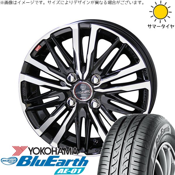 クロスビー ラクティス 175/60R16 ホイールセット | ブルーアース AE01 \u0026 スマック クレスト 16インチ 4穴100