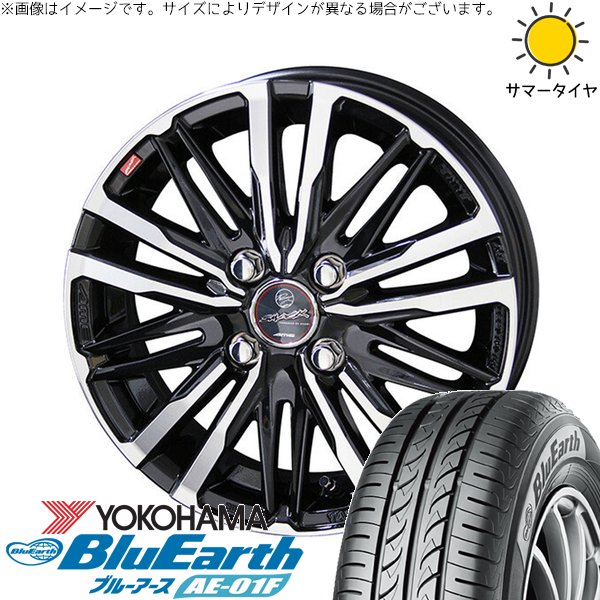 ヤリス カローラフィールダー 185/55R16 ホイールセット | ブルーアース AE-01F \u0026 スマック クレスト 16インチ 4穴100