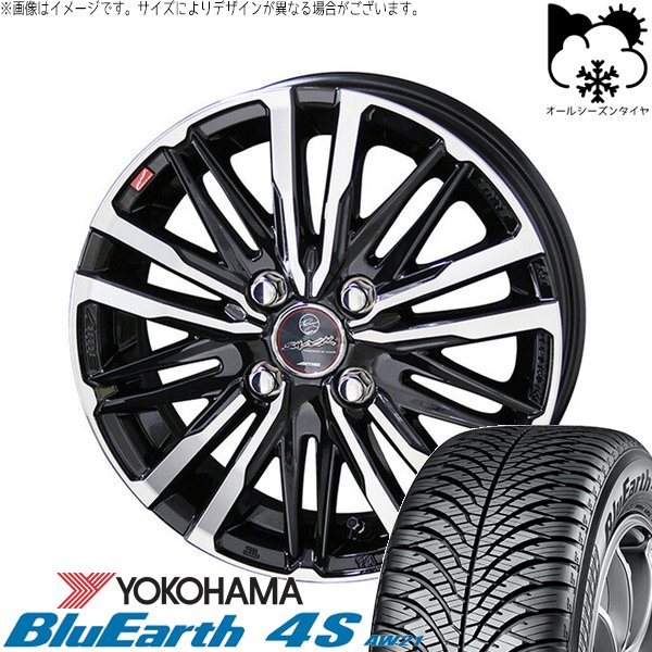 クロスビー アクア 175/65R15 オールシーズン | ブルーアース4S AW21 \u0026 スマック クレスト 15インチ 4穴100