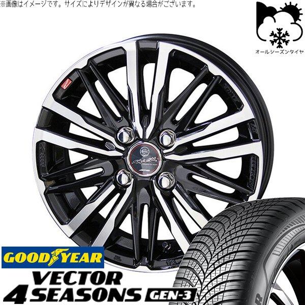 ヤリス カローラフィールダー 185/60R15 オールシーズン | ベクター4シーズンズ GEN-3 \u0026 スマック クレスト 15インチ 4穴100