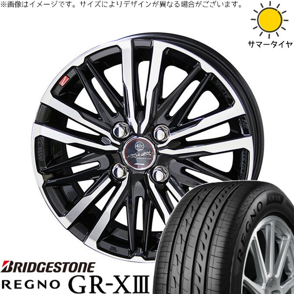 軽自動車 引っ張り 155/65R14 ホイールセット | レグノ GR-X3 \u0026 スマック クレスト 14インチ 4穴100
