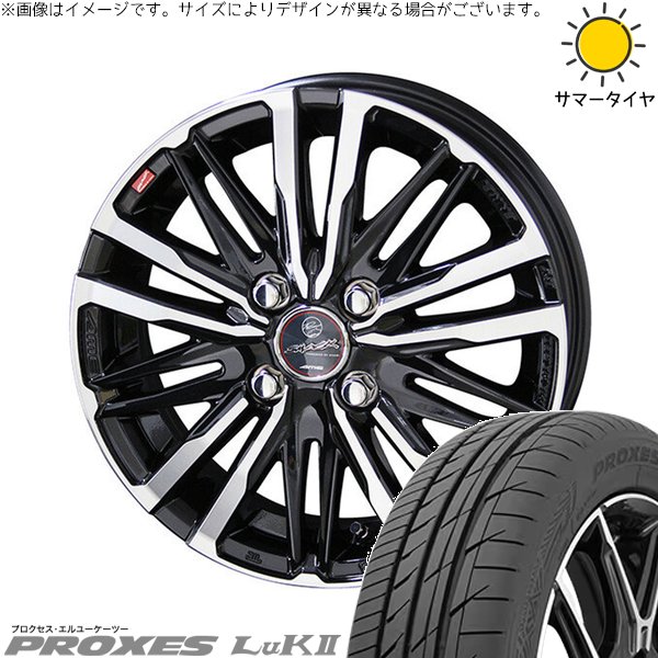 タント ムーブ ワゴンR ラパン 165/55R15 ホイールセット | プロクセス LuK2 \u0026 スマック クレスト 15インチ 4穴100