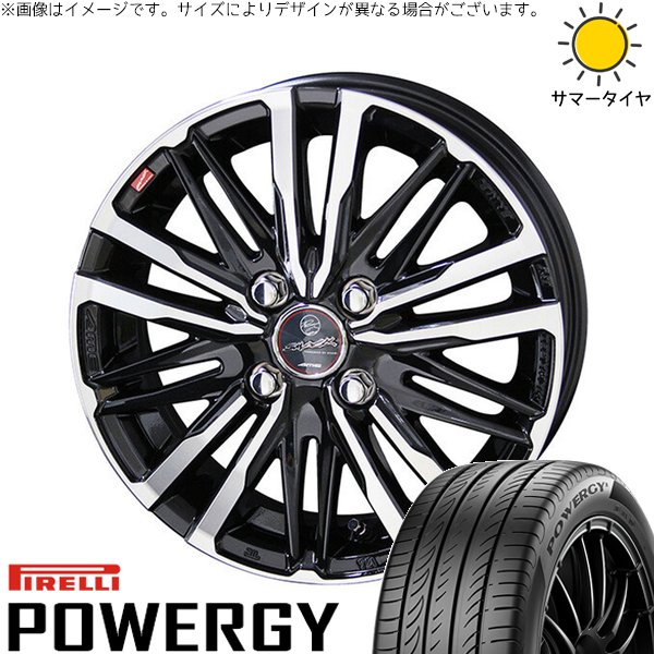 ライズ ロッキー ガソリン車 195/65R16 ホイールセット | パワジー \u0026 スマック クレスト 16インチ 4穴100