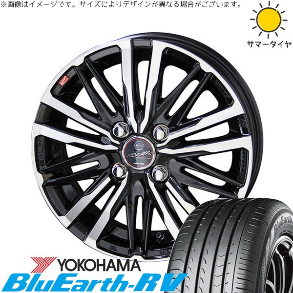 ノートオーラ 195/65R15 ホイールセット | ブルーアース RV03 \u0026 スマック クレスト 15インチ 4穴100