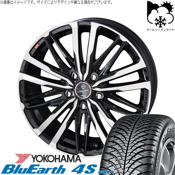 ヤリスクロス 215/70R16 オールシーズン | ブルーアース4S AW21 \u0026 スマック クレスト 16インチ 5穴114.3