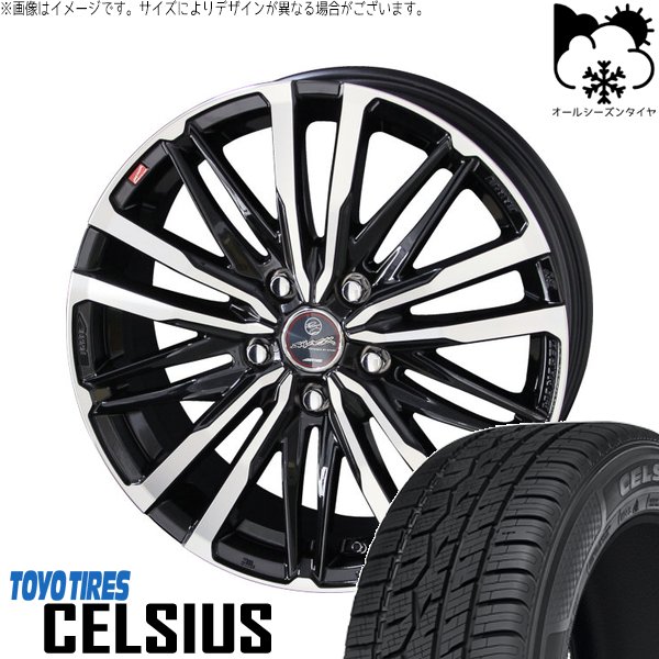 オデッセイ ヤリスクロス WR-V 215/55R17 オールシーズン | セルシアス \u0026 スマック クレスト 17インチ 5穴114.3