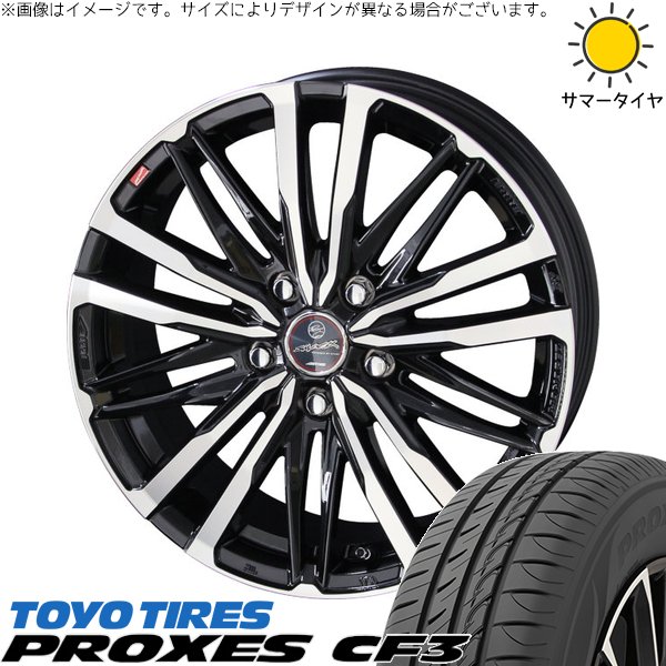 プリウス シエンタ 10系 195/65R15 ホイールセット | プロクセス CF3 \u0026 スマック クレスト 15インチ 5穴100