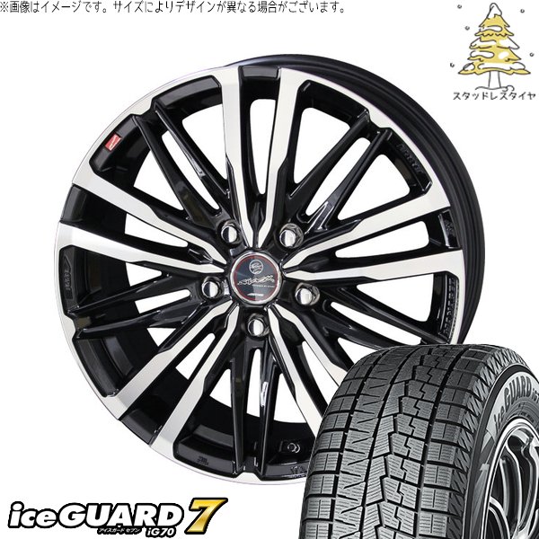 GN アウトランダー 235/60R18 スタッドレス | アイスガードセブン IG70 \u0026 スマック クレスト 18インチ 5穴114.3