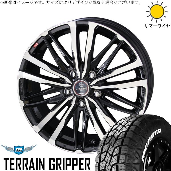 RAV4 50系 カスタムサイズ 265/65R17 ホイールセット | テレーングリッパー \u0026 スマック クレスト 17インチ 5穴114.3