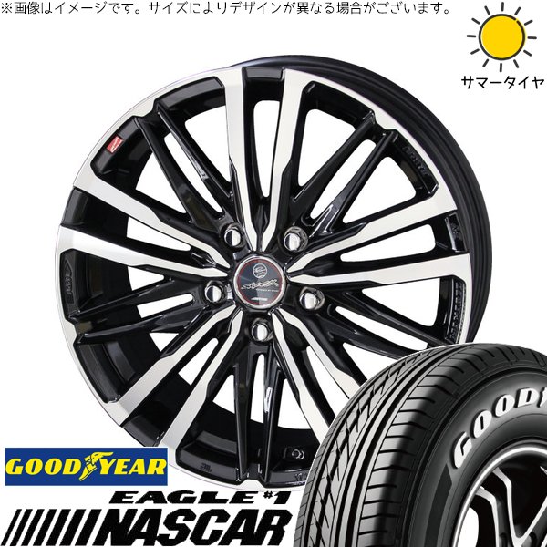 ZR-V クロストレック 215/60R17 ホイールセット | イーグル ナスカー \u0026 スマック クレスト 17インチ 5穴114.3