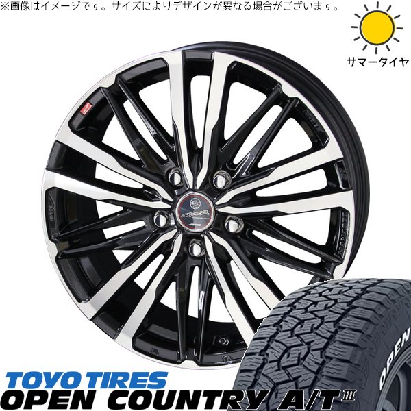[売れ筋 ] crest-166547-opat3-21570 (crest-166547-opat3-21570)