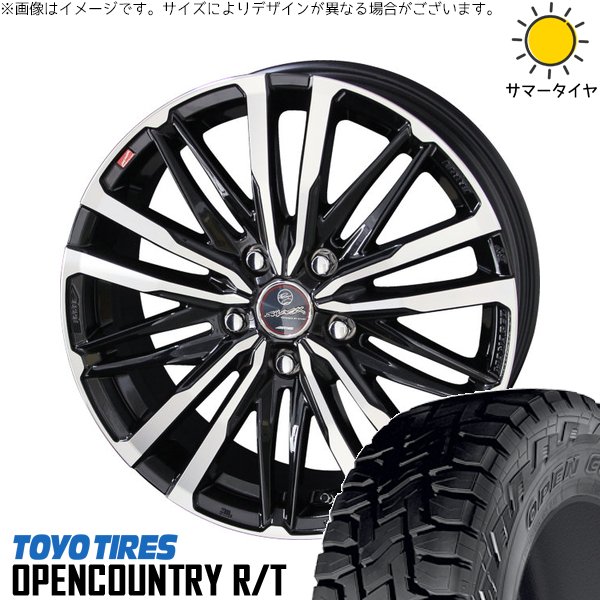 OPEN COUNTRY - ZR-V クロストレック 225/55R18 車輪仕掛ける | 開けひろげカントリー R/T \u0026 平手打ち クレスト 18in 5穴114.3 車、バイク、自転車-自動車