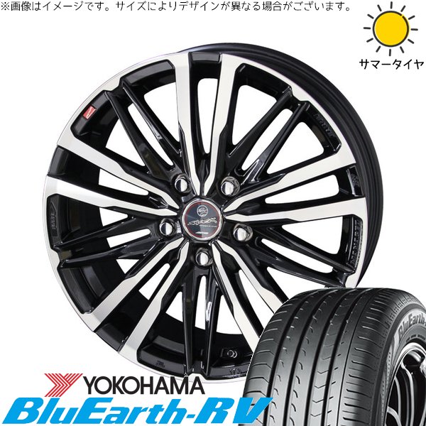 トヨタ シエンタ 10系 185/65R15 ホイールセット | ブルーアース RV03 \u0026 スマック クレスト 15インチ 5穴100