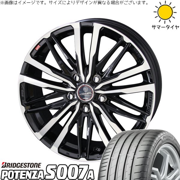 POTENZA プリウス 30系 50系 215/45R17 ホイールセット | ポテンザ