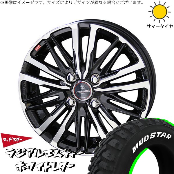 クロスビー ラクティス 175/60R16 ホイールセット | マッドスター MT \u0026 スマック クレスト 16インチ 4穴100