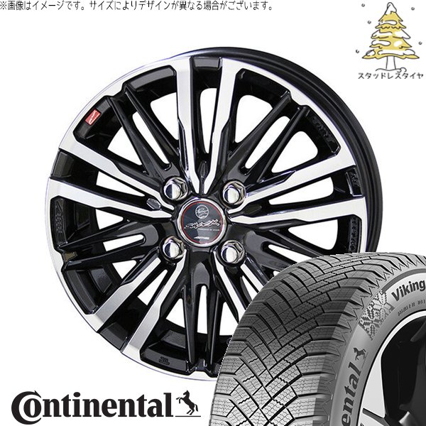 アクア カローラフィールダー 195/55R16 スタッドレス | ヴァイキングコンタクト8 \u0026 スマック クレスト 16インチ 4穴100