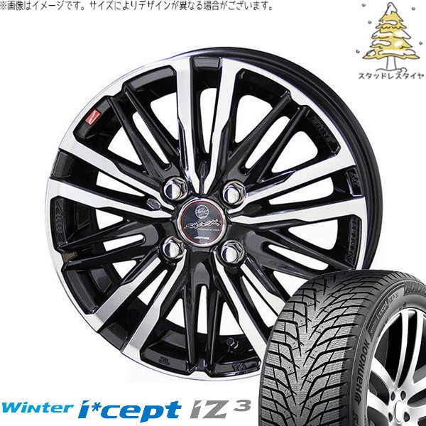 ノートオーラ 195/65R15 スタッドレス | ウィンターアイセプト IZ3 W636 \u0026 スマック クレスト 15インチ 4穴100