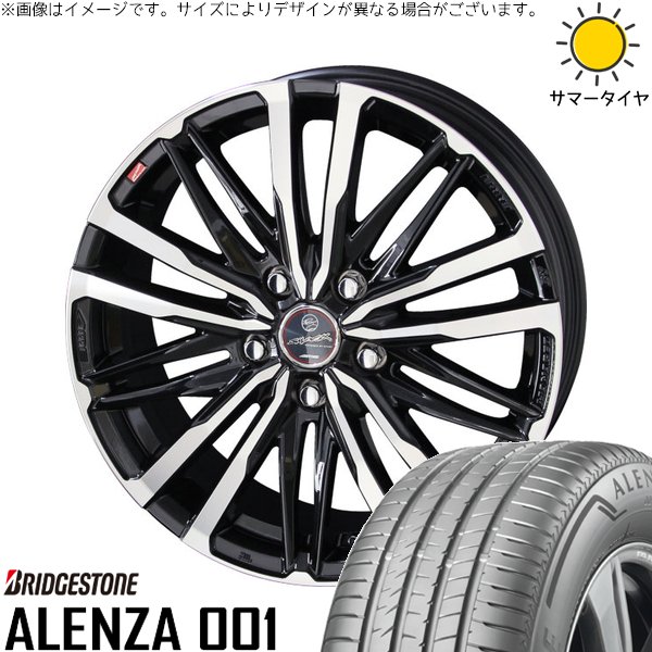 ALENZA - XV フォレスター 225/60R17 車輪仕掛ける | アレンザ 001 \u0026 平手打ち クレスト 17in 5穴100 車、バイク、自転車-自動車