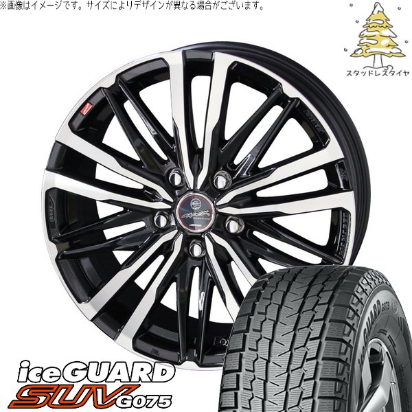 バス部品　神姫バス　バス停看板　明石公園北口 バス部品 神姫バス バス停看板 明石公園北口 バス部品 神姫バス バス停