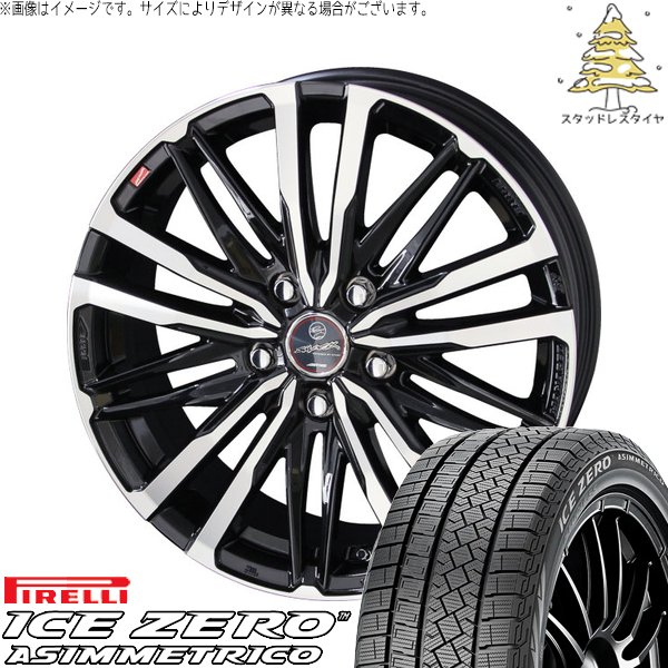 ラクティス 120系 175/65R15 スタッドレス | アイスゼロアシンメトリコ \u0026 スマック クレスト 15インチ 5穴100