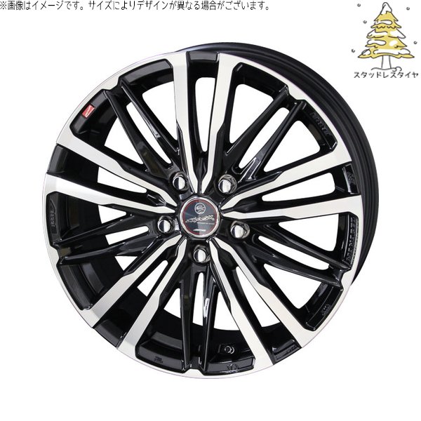 C27 セレナ ランディ 195/60R16 スタッドレス | おすすめ輸入タイヤ \u0026 スマック クレスト 16インチ 5穴114.3
