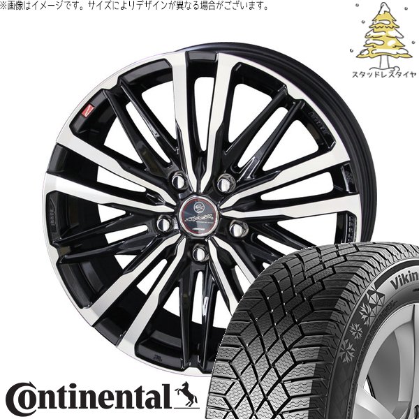 ヤリスクロス 215/70R16 スタッドレス | ヴァイキングコンタクト7 \u0026 スマック クレスト 16インチ 5穴114.3