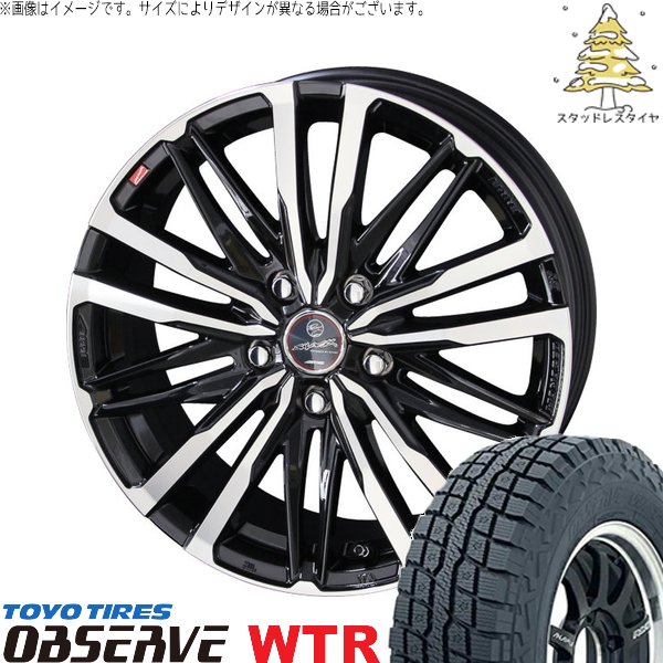 デリカD5 アウトランダー 225/70R16 スタッドレス | オブザーブ W/T-R \u0026 スマック クレスト 16インチ 5穴114.3