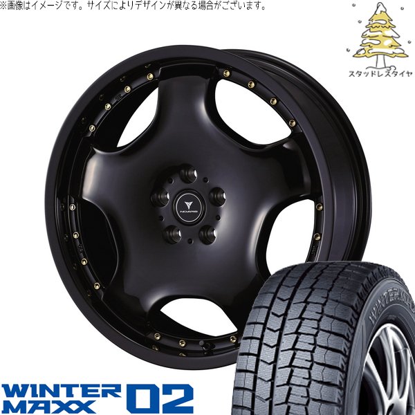 WINTER MAXX UX CH-R エスティマ 225/50R18 スタッドレス | ウィンター