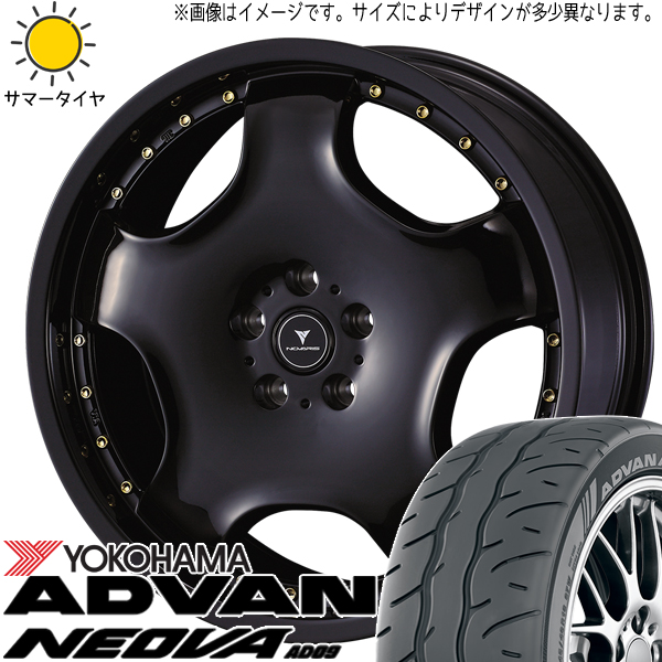 ヴォクシー ステップワゴン 215/45R18 Y/H アドバン ネオバ AD09 アセット D1 18インチ 8.0J +45 5H114.3P サマータイヤ ホイール 4本SET :d1 gd 188045 ad09 21545:TireShop All Terrain