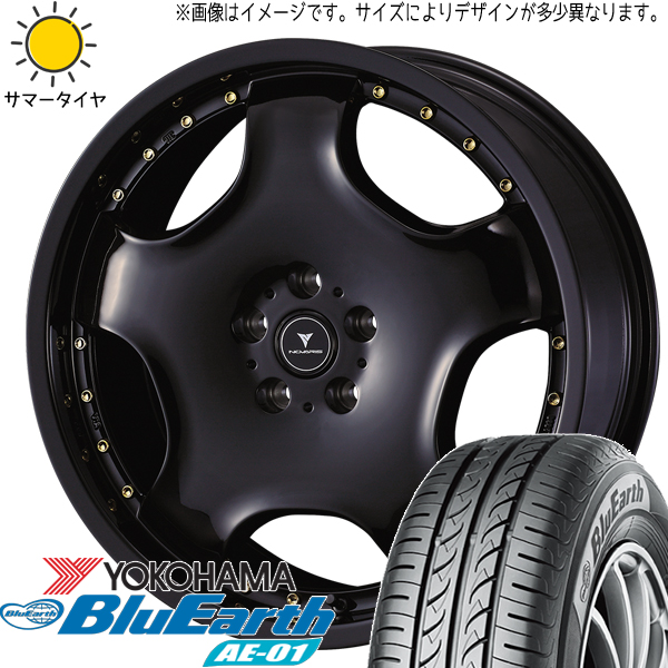 NBOX タント スペーシア 165/55R15 Y/H ブルーアース AE01 アセット D1 15インチ 4.5J +45 4H100P サマータイヤ ホイール 4本SET :d1 gd 154545 ae01 1655515:TireShop All Terrain