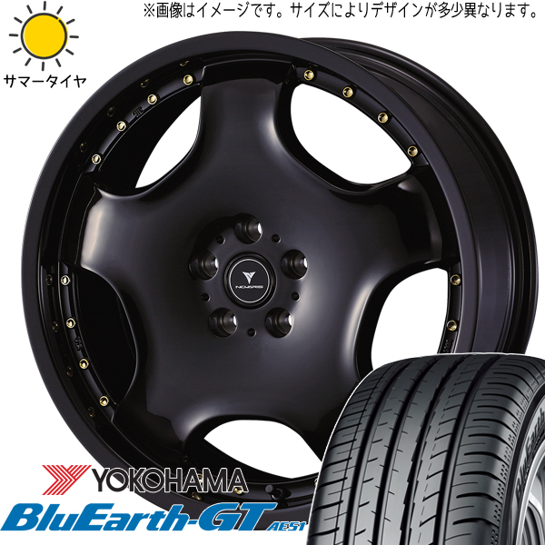 スズキ イグニス 175/60R16 ヨコハマタイヤ ブルーアースGT AE51 アセット D1 16インチ 5.0J +45 4H100P サマータイヤ ホイール 4本SET :d1 gd 165045 ae51 1756016:TireShop All Terrain