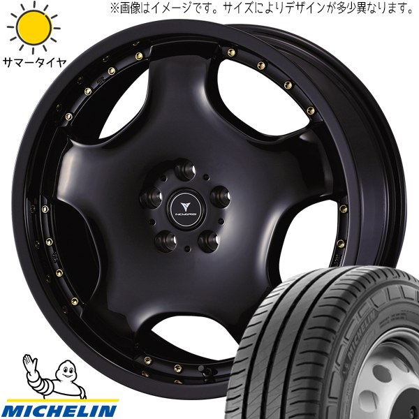 ハイエース 215/65R16 109/107 ミシュラン アジリス3 アセット D1 16インチ 6.5J +38 6H139.7P サマータイヤ ホイール 4本SET :d1 gd 166538 agi3 2156516:TireShop All Terrain