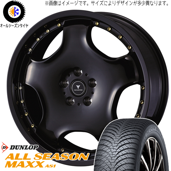 NBOX タント スペーシア 165/55R15 ダンロップ AS1 アセット D1 15インチ 4.5J +45 4H100P オールシーズンタイヤ ホイール 4本SET :d1 gd 154545 as1 1655515:TireShop All Terrain