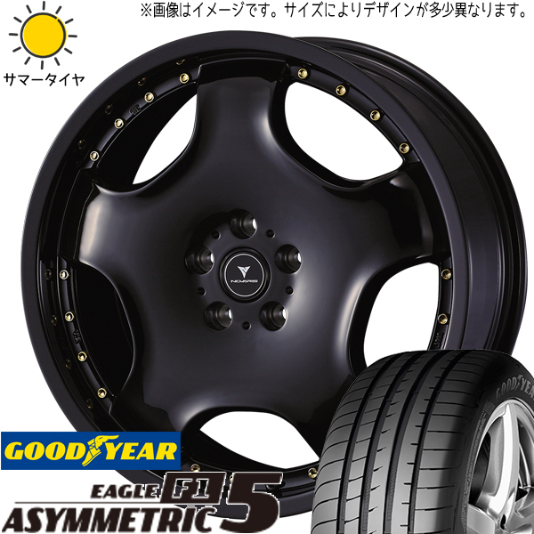 ノア ヴォクシー 225/40R19 グッドイヤーアシンメトリック5 アセット D1 19インチ 8.0J +43 5H114.3P サマータイヤ ホイール 4本SET :d1 gd 198043 asy5 22540:TireShop All Terrain