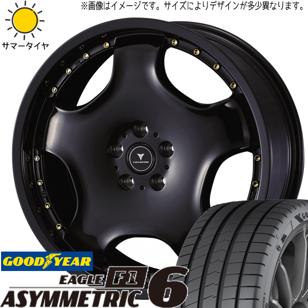 エスティマ CX 3 225/45R18 グッドイヤー アシンメトリック6 アセット D1 18インチ 7.0J +47 5H114.3P サマータイヤ ホイール 4本SET :d1 gd 187047 asy6 22545:TireShop All Terrain