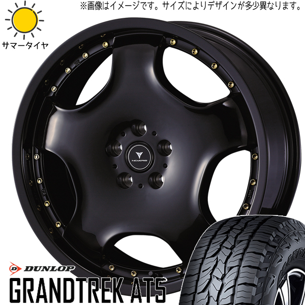 ハイエース 215/70R16 ダンロップ グラントレック AT5 アセット D1 16インチ 6.5J +38 6H139.7P サマータイヤ ホイール 4本SET :d1 gd 166538 at5 21570:TireShop All Terrain