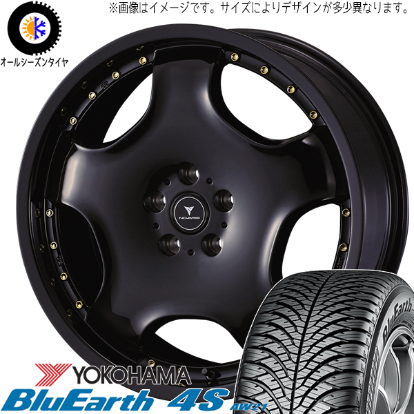 タフト リフトアップ 175/65R15 Y/H ブルーアース 4S AW21 アセット D1 15インチ 4.5J +45 4H100P オールシーズンタイヤ ホイール 4本SET :d1 gd 154545 aw21 1756515:TireShop All Terrain