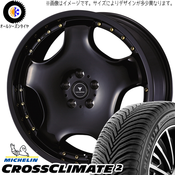 クロスオーバー J50 NJ50 225/55R18 クロスクライメート アセット D1 18インチ 8.0J +45 5H114.3P オールシーズンタイヤ ホイール 4本SET :d1 gd 188045 cc2 22555:TireShop All Terrain