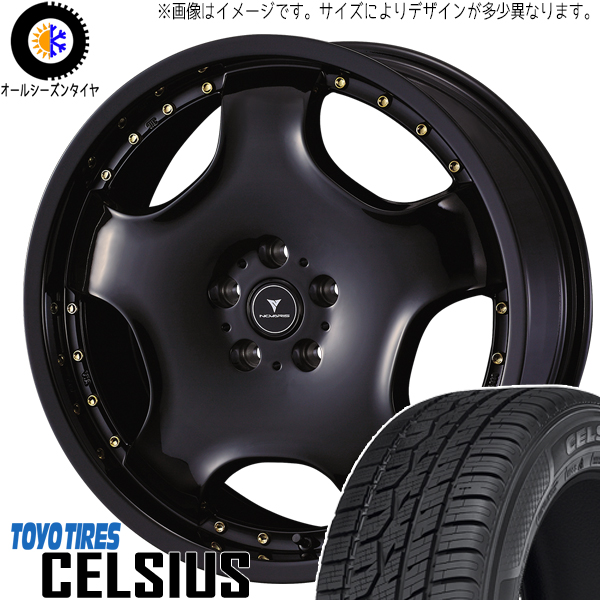 ハスラー キャスト フレア 165/60R15 TOYO セルシアス アセット D1 15インチ 4.5J +45 4H100P オールシーズンタイヤ ホイール 4本SET :d1 gd 154545 cel 1656015:TireShop All Terrain