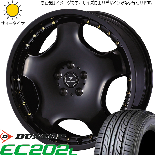 スズキ イグニス 175/60R16 ダンロップ エナセーブ EC202L アセット D1 16インチ 5.0J +45 4H100P サマータイヤ ホイール 4本SET :d1 gd 165045 ec202 1756016:TireShop All Terrain