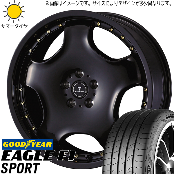 カムリ クラウン 225/45R18 グッドイヤー F1 SPORT アセット D1 18インチ 7.0J +40 5H114.3P サマータイヤ ホイール 4本SET :d1 gd 187038 efsp 22545:TireShop All Terrain