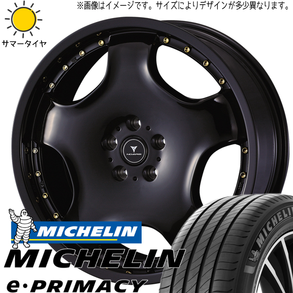 NBOX タント スペーシア 165/55R15 ミシュラン E・プライマシー アセット D1 15インチ 4.5J +45 4H100P サマータイヤ ホイール 4本SET :d1 gd 154545 epri 1655515:TireShop All Terrain