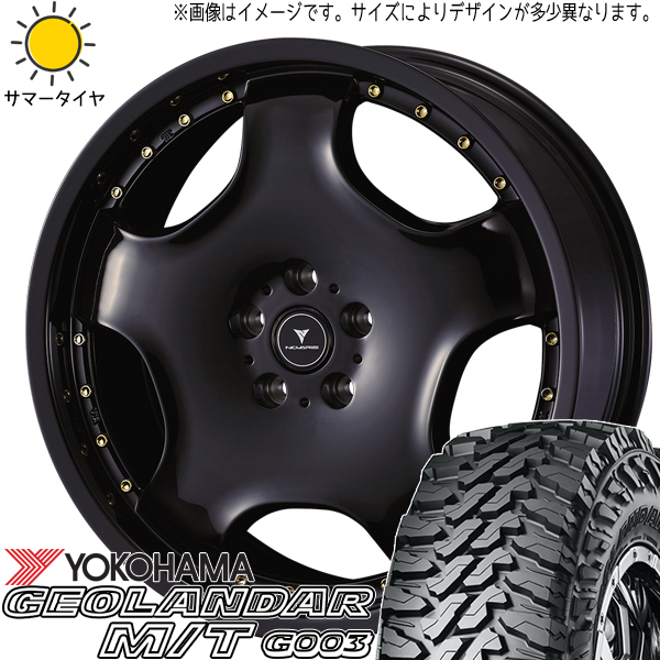 ハイエース 215/70R16 ヨコハマタイヤ ジオランダー M/T G003 アセット D1 16インチ 6.5J +38 6H139.7P サマータイヤ ホイール 4本SET :d1 gd 166538 g003 21570:TireShop All Terrain