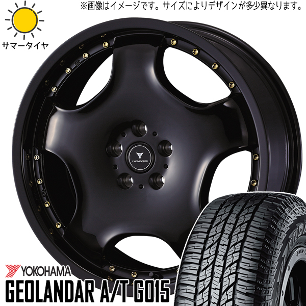 NBOX タント スペーシア 165/55R15 Y/H ジオランダー A/T G015 アセット D1 15インチ 4.5J +45 4H100P サマータイヤ ホイール 4本SET :d1 gd 154545 g015 1655515:TireShop All Terrain